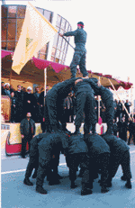 اليك سلام... يا قدس