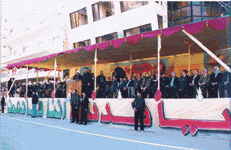 المنصة الرئيسية