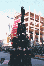 الفصيل الخاص يشكل مجسم القدس امام المنصة