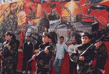 الاشبال في صيدا... "الموت لاسرائيل"