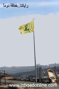 رايات حزب الله تدب الرعب في صفوف الإسرائيليين..؟!!