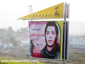 رايات حزب الله تدب الرعب في صفوف الإسرائيليين..؟!!