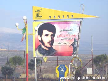 رايات حزب الله تدب الرعب في صفوف الإسرائيليين..؟!!