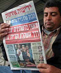 معبر المنطار التجاري: ... وعبره يخنق الاحتلال غزة