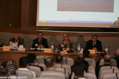 المؤتمر الدولي العربي والاسلامي لدعم الشعب الفلسطيني: اليوم الثاني ـ الجلسة الاولى