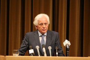 انطلاق فعاليات المؤتمر الدولي للاعلام العربي والاسلامي لدعم الشعب الفلسطيني