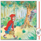 كاريكاتور العدد 1215