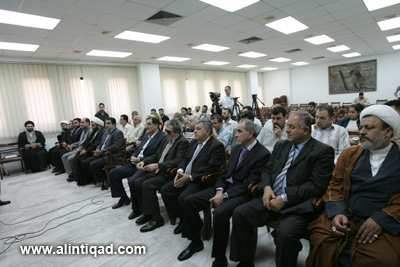 معرض المعارف الثاني للكتاب : نتائج وأرقام