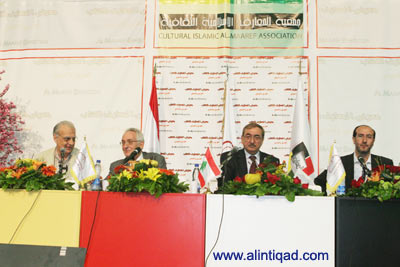 معرض المعارف : ندوة حول كتاب " قراءات في المشهد اللبناني" للبروفيسور حموري