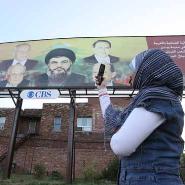 السيد نصر الله على الحدود الاميركية الكندية