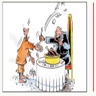 كاريكاتور العدد 1226