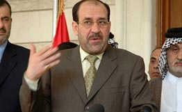 المالكي في دمشق لبحث تطوير العلاقات  في كافة المجالات