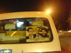 الخاصرة لم تعد رخوة!