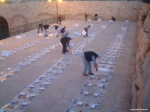 "تكية خاصكي سلطان" :  مطبخ الفقراء والغرباء في القدس