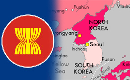 كوريا الشمالية : أمريكا والصين وروسيا يفتشون المنشآت النووية الاسبوع المقبل