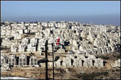 كيان العدو مستمر بالبناء في القدس الشرقية
