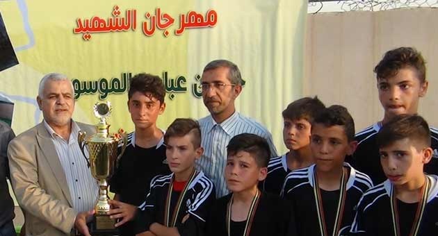 اختتام مهرجان الشهيد الطفل حسين عباس الموسوي اختتام مهرجان الشهيد الطفل حسين عباس الموسوي