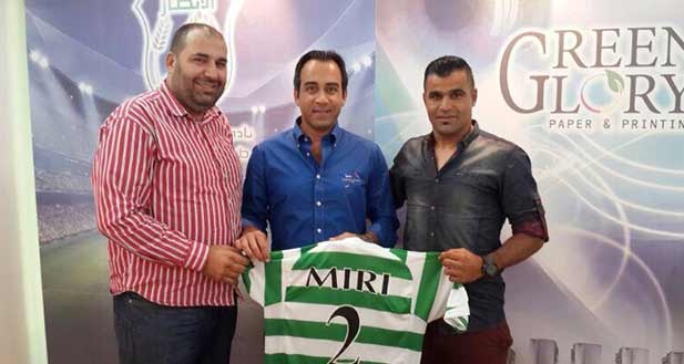 miri_21_7_617 عماد الميري يعود الى الانصار