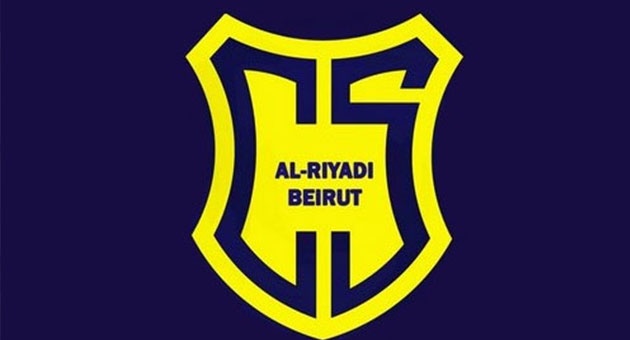 riyadi_21_10_630 رئيس اتحاد السلة وليد نصار يهنّئ نادي الرياضي بيروت