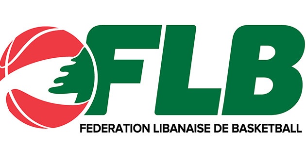 flb_1_12_630 انطلاق كأس لبنان في كرة السلة