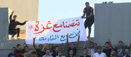 gaza_1_8_435 الوحدات بطل كأس الكؤوس الاردنية لكرة القدم