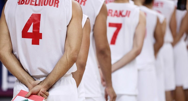 lebnon_basket_630