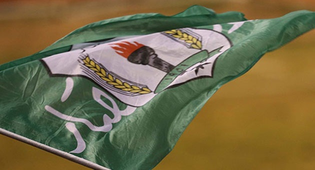 ansar_2_12_630 ادارة الانصار توافق على مشروع منح بطاقة مشجع