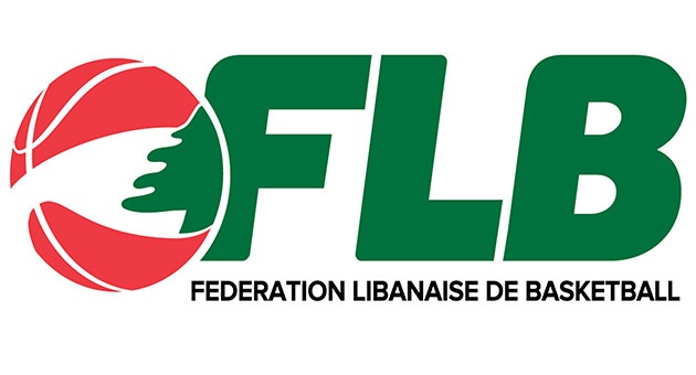 flb_55_630 الشعار الجديد للاتحاد اللبناني لكرة السلة