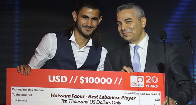 haissam_24_5_630 بالصور:نادي العهد يحصد جوائز المهرجان الكروي لـقناة الجديد