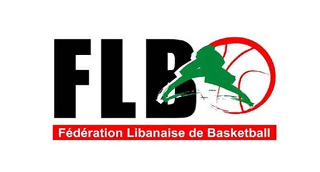 logo_630 اتحاد السلة يؤكد على المشاركة في المعسكرات استعداداً لبطولة آسيا
