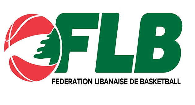 logo_16_2_2_630 تسمية حكام جميع مباريات مرحلة الاياب من بطولة السلة