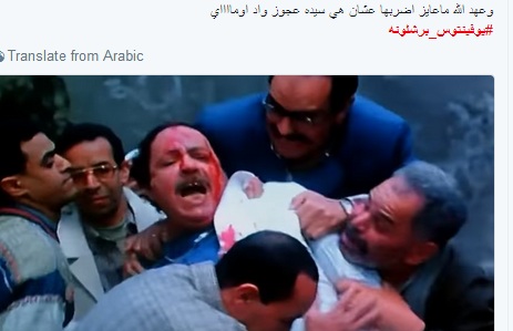 بالصور.. اهضم تعليقات على هزيمة برشلونة امام اليوفي!