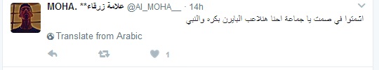 بالصور.. اهضم تعليقات على هزيمة برشلونة امام اليوفي!