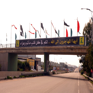 الرحلة 409: مغتربو لقمة العيش يهاجرون الى الله