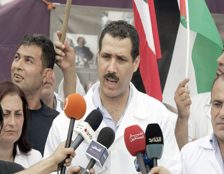 اعتصام لتجمع الأطباء في لبنان  تنديداً بالجريمة الصهيونية على قافلة الحرية 