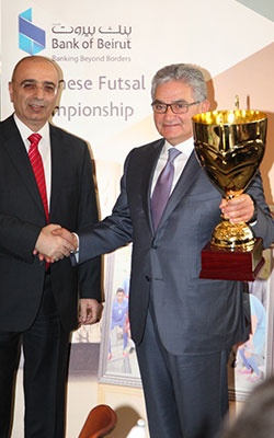تكريم بنك بيروت تكريم فريق بنك بيروت بطل لبنان لكرة القدم للصالات