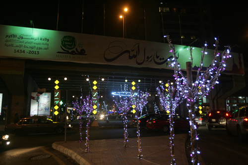 الضاحية الجنوبية تزدان بولادة الرسول الأكرم