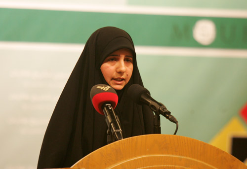 تخريج طلاب معهد سيدة نساء العالمين