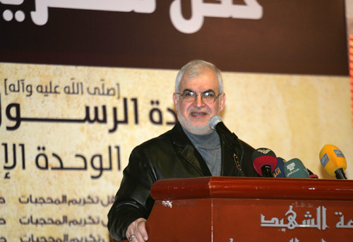 إحتفال تكريم المتحجبات حديثاً