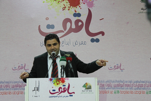إبداع تكرم المشاركين في معرض 