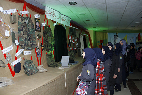 معرض وتستمر القافلة 