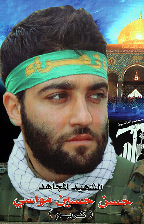 تشييع الشهيدين محمد حمزة الحاج دياب وحسن حسين ومواسي في بيروت