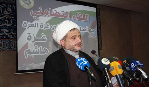 إحتفال تضامني لتجمع العلماء المسلمين مع غزة