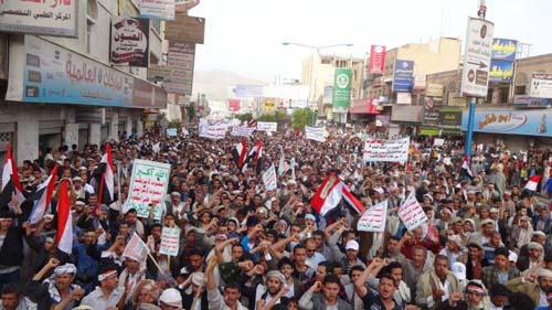 تظاهرات مطالبة بالإصلاح في اليمن