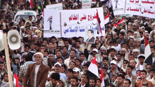تظاهرات مطالبة بالإصلاح في اليمن