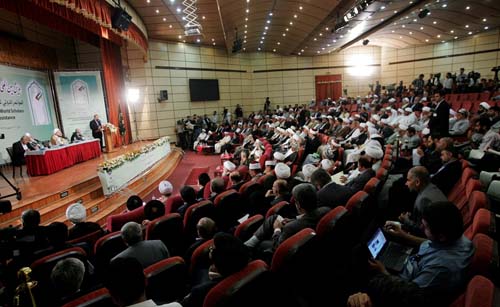 المؤتمر الدولي لعلماء الاسلام لدعم المقاومة الفلسطينية
