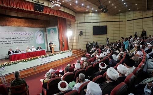 المؤتمر الدولي لعلماء الاسلام لدعم المقاومة الفلسطينية