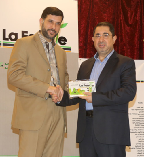 جمعية lafamille تنظم حفلاً تكريمياً للمؤسسات المتعاقدة معها