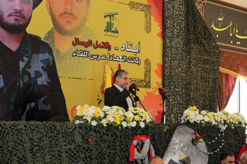 حفل تأبين الشهيد علي حسن ابراهيم