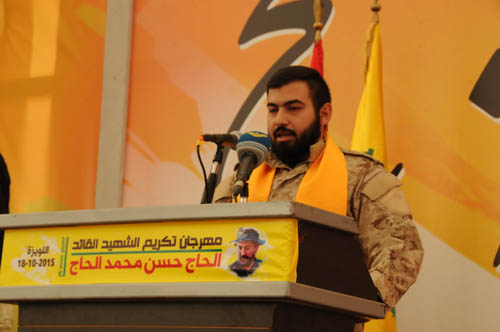 احياء أسبوع الشهيد القائد ابو محمد الإقليم